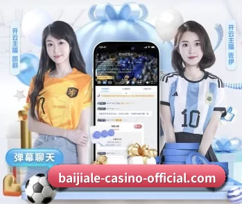 AG百家乐的故事 - 体育资讯内容服务